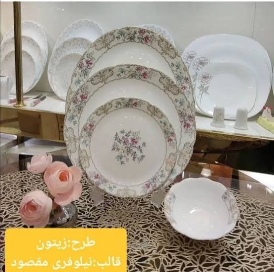 سرویس غذاخوری 26 پارچه زیتون
